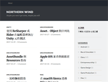 Tablet Screenshot of chunfuchao.com